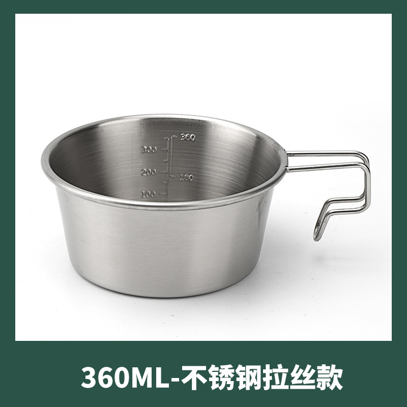 360ml-브러시드 스테인리스 스틸