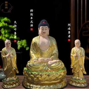 2.5m Sakyamuni Buddha Statue, Daxing Temple Large Ornament 1.8m Ananda and Mahakasyapa