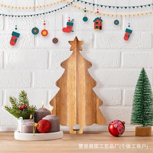 Creative Wooden Christmas Tree Decoration Tray Fruit Snack Wooden Tray Home Kitchen Solid Wood Cooked Food Tray