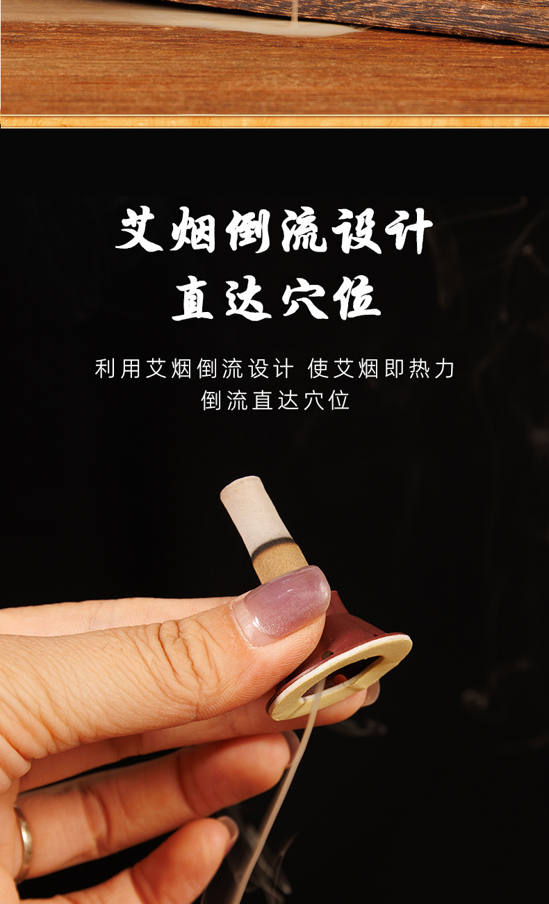 Moxa Heat Patch Portable Self-Adhesive Moxibustion Sticker for Home Use specifications