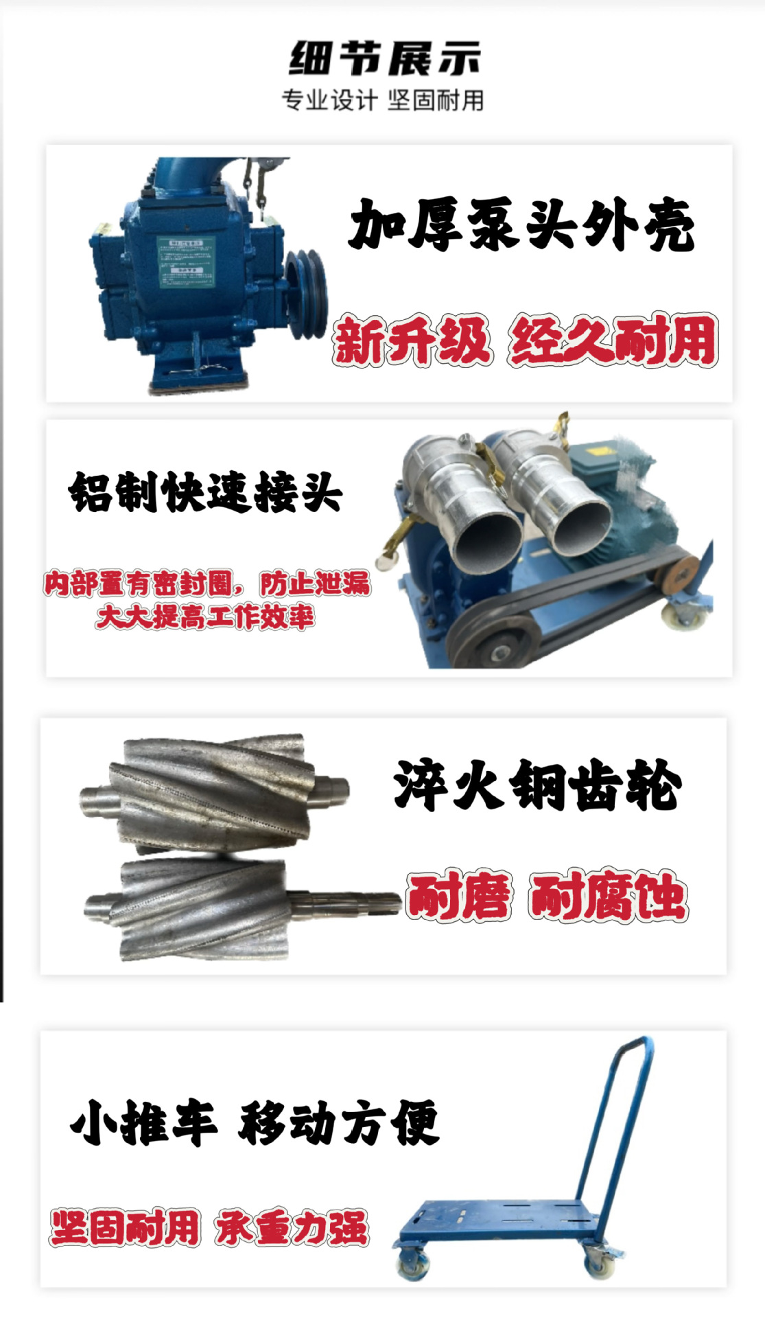 微信图片_20231231145537