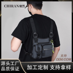 ファッションチェストバッグ新しい男性外国貿易卸売機能的な戦術的なバックパックアウトドアサイクリングスポーツポータブル作業服ベストバッグ