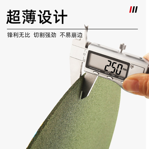 Wholesale cutting discs 250 metal stainless steel resin band saw blades 255 type 10-inch cutting machine large saw blades