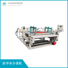 ݲ־CݵزЏ;CȫԄӲһwCOaS