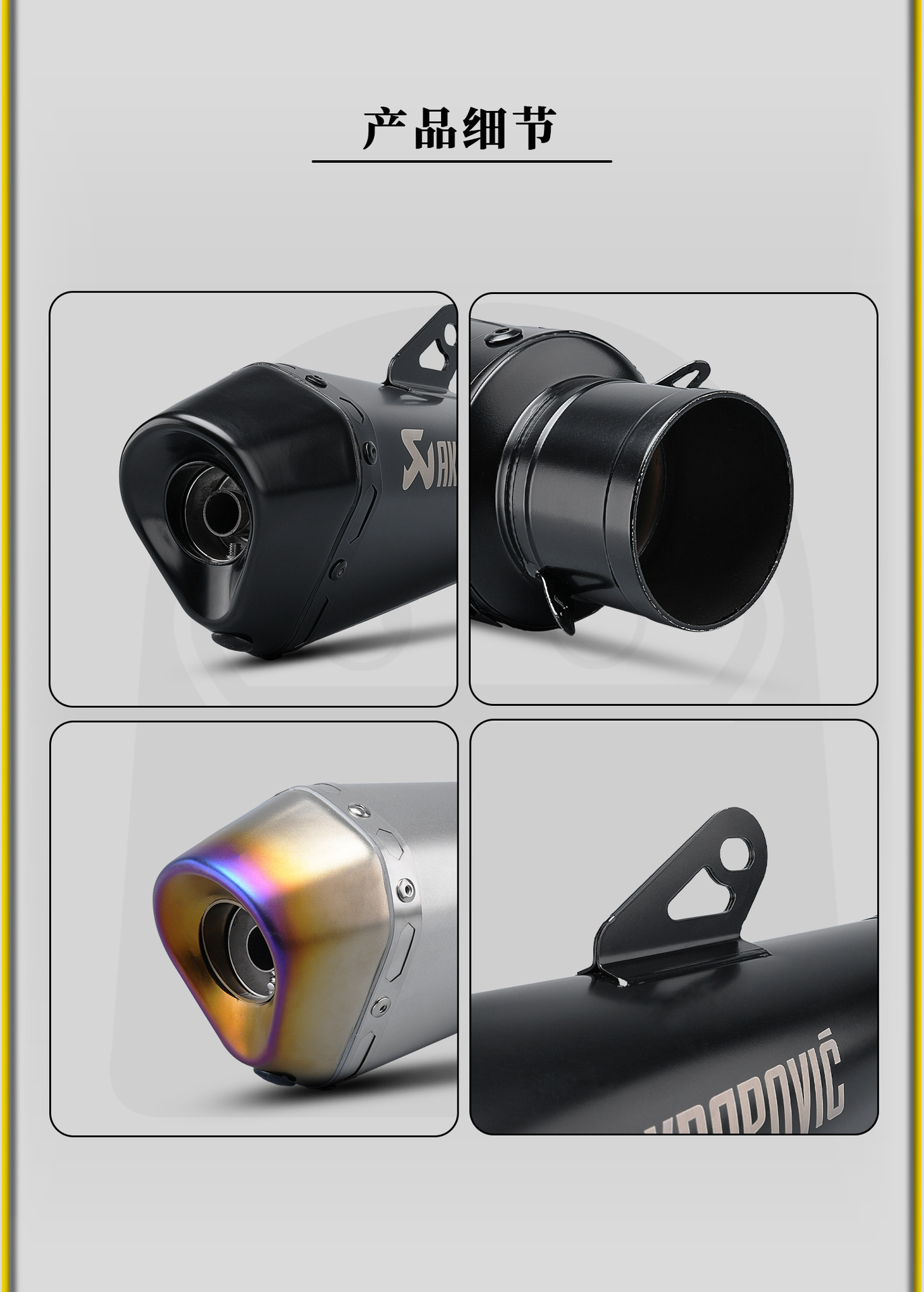 Motorcycle Modified Exhaust Pipe Imitation Racing Competition Tapered Small Hexagonal Scorpio Exhaust Stainless Steel Tail Section 51mm Universal