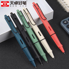 ��׿32750�������������Ա��ٸɾ���д0.5�ӵ�ͷ�칫��Լ�����ʼ�