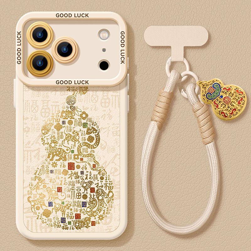 Apple 17 Pro Max Phone Case New Leather 17 Pro Gourd-Shaped with Lanyard 17 Full Coverage Premium Air Anti-Drop 16 Apple 17 Pro Max Phone Case New Leather 17 Pro Gourd-Shaped with Lanyard 17 Full Coverage Premium Air Anti-Drop 16