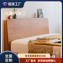 夏尔双人床 实木床主卧大床头樱桃木原木风北欧1.8米1.2