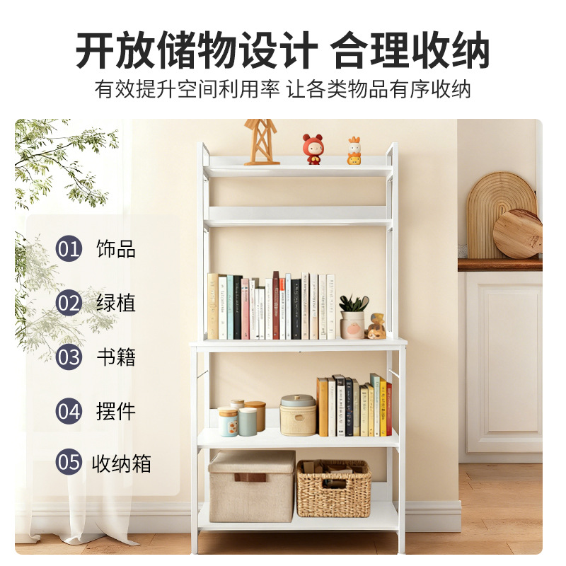 置物架简易家用多层收纳架子书架落地厨房客厅靠墙杂物零食储物架