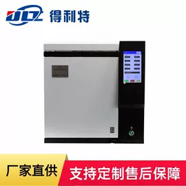 测定仪;其他仪器仪表;其他分析仪器