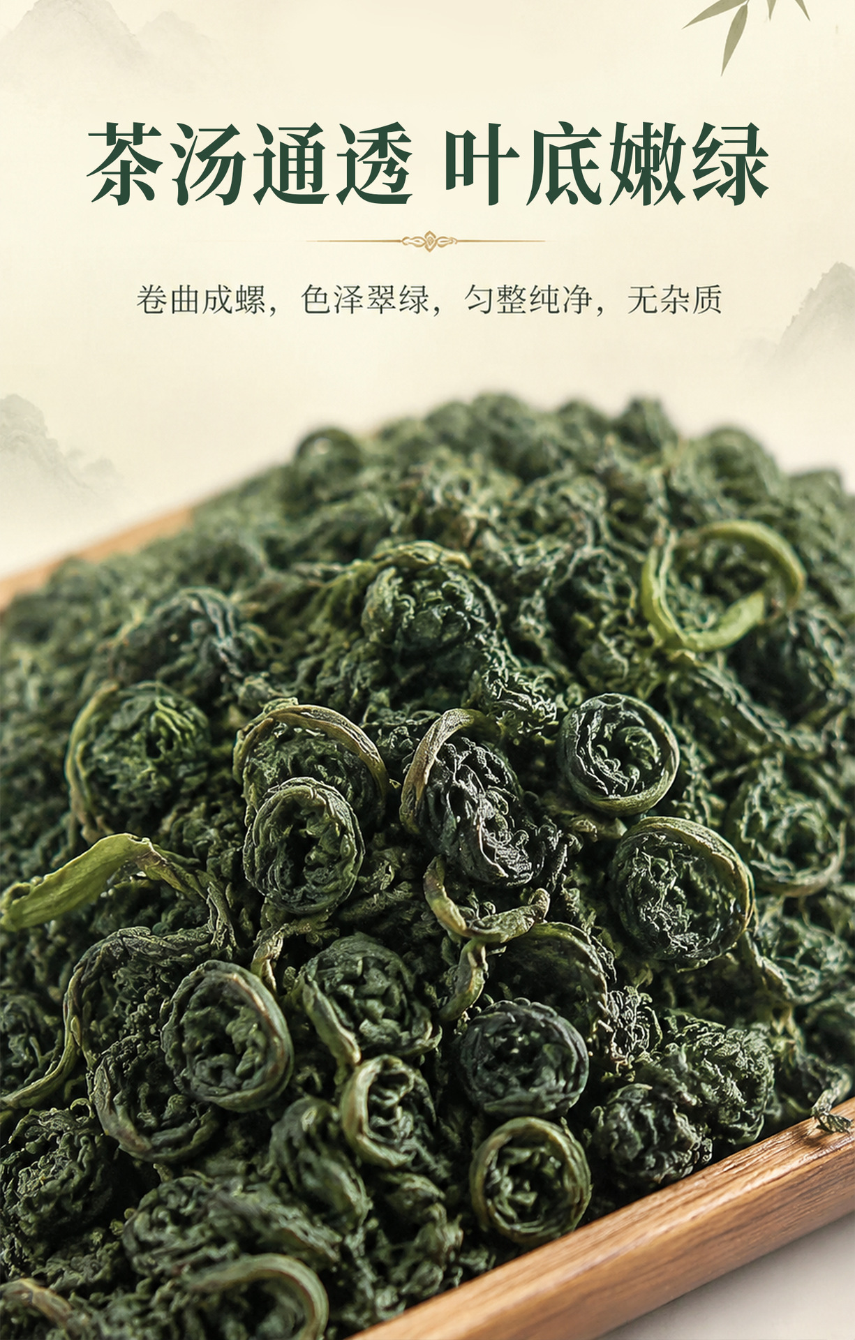Premium Mulberry Leaf Tea Sang Ye Ye Dried Whole Leaves Loose Herbal Tea 500g overview