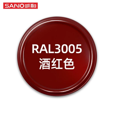 Avtomobil boya qələmləri | Color Change Touch-Up Anti-Rust Paint - 480ml-raul-color-ral3005-wine-red