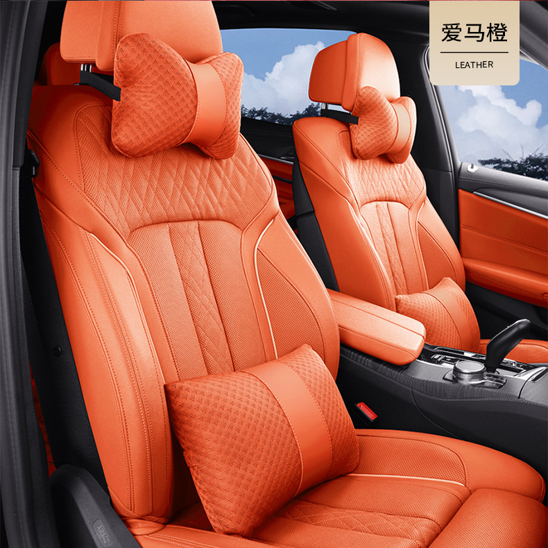 Car Headrest Summer Ice Silk Neck Pillow Car Pillow Neck Pillow Four Seasons All-purpose Pillow Neck Pillow High-end