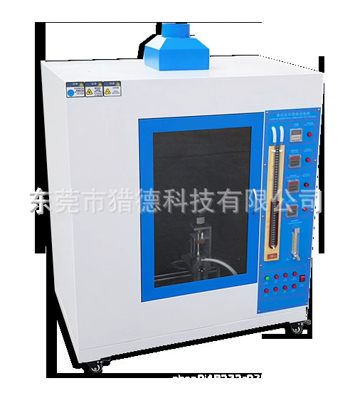 Прямые продажи с фабрики, прибор для испытания на маркировку утечек, прибор для испытания индекса вытечки, машина для испытания на индекс маркировки утечек