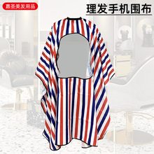 �S�җl�yӡ���֙C�������l����ˠCȾ͸����ҕ���l��ȹ����������