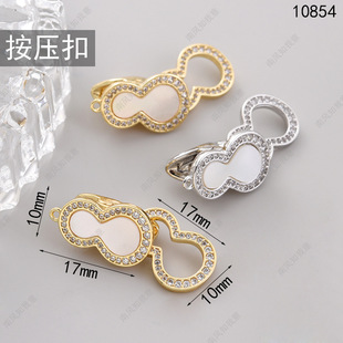 �����朿ۺ��J�A�ۏ��ɏ����������ֹ���β��ë���diy���