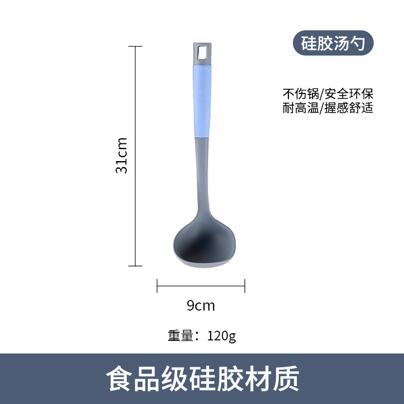 숟가락 다크 블루
