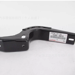 Toyota RZJ120 GRJ120 üçün ön ayaqaltı kronşteyn 51085-60010