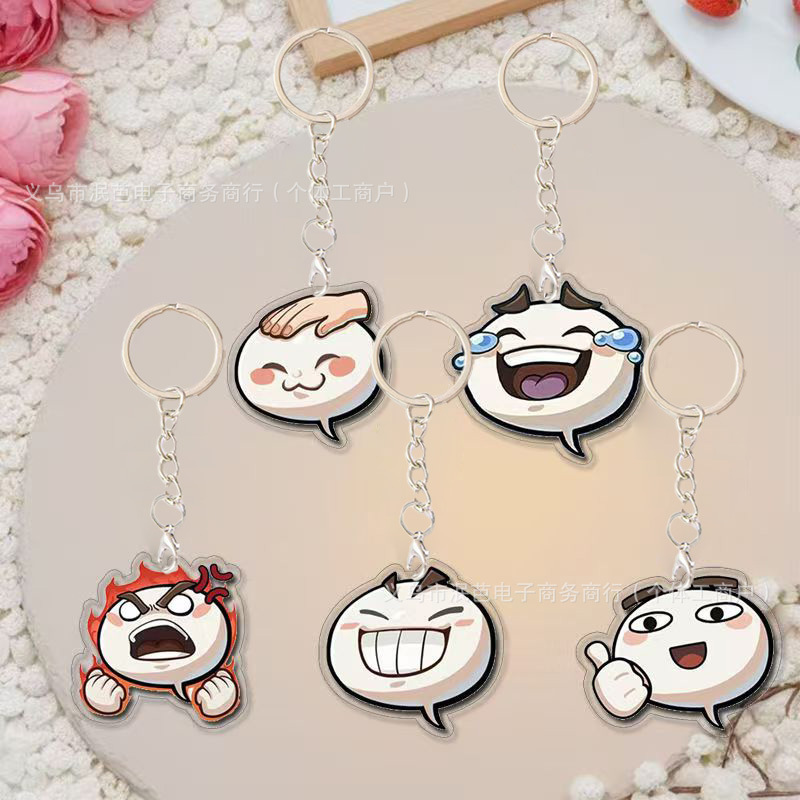 Naruto Acrylic Keychain Mobile Game Peripheral Touch Head Expression School Bag Pendant Cute Friend Bag Accessories Naruto Acrylic Keychain Mobile Game Peripheral Touch Head Expression School Bag Pendant Cute Friend Bag Accessories