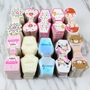 �����S�����l�ƷƤ��lȦ��̖��Ƭ���� ���b��������һ��200��