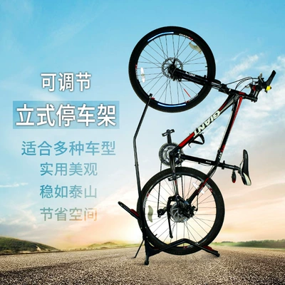 Car bike rack — Bike Support Rack Rack - hanging-vertical-parking-rack-no-3-upgraded-version-universal-net-weight-37kg
