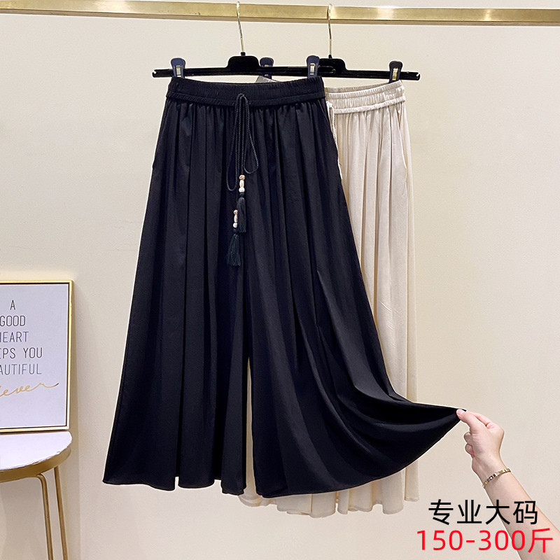 plus size Women's Clothing National Style Ice Silk Cotton Wide Leg Pants Skirt Summer Thin Ethnic Style Capri Pants High Waist Slimming Casual Pants 8591