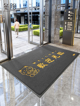 �gӭ���R�T�|�M�T�؉|���õ������T�ڷ����_�|�Ƶ�ӭ�e��̺