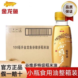 �����~������100ml �ȾS���ؼ�����������˛�������Сƿ���l