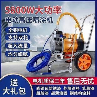 ȫ�ԄӴ������z�ᇊ�T�C늄Ӹ߉��o�⇊��C�������߷���С��