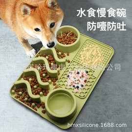 亚马逊新款多功能慢食碗宠物食碗 猫狗餐盆垫慢食盘餐垫