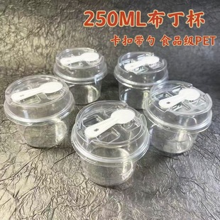 ����һ�����pƤ�̱����w����ѩ�����ܹ������̱�Ҭ�̃�Ľ˹��