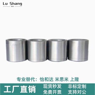 SGBA-d16 d20 d25-L20 L25 L30 L35 ж�ϰ匧���͝���ֱ�U������