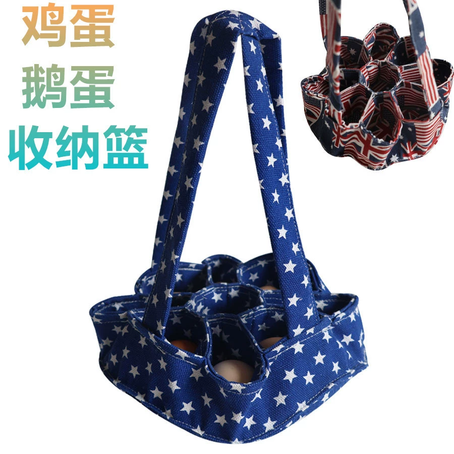 Корзина для сбора яиц Корзина для сбора яиц Корзина для сбора 7 мешков курица, утка, гусиное яйцо домохозяйка Ферма Садовые принадлежности для хранения