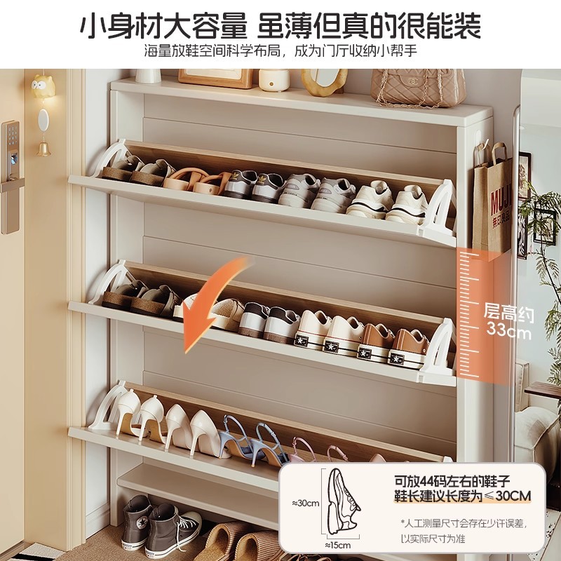 Estricta selección de madera sólida ultra-delgada puerta doméstica 2025 nueva puerta de entrada puerta de entrada pequeño estante de zapatos de caída estrecha