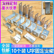 U��֧���T�R��u��֧���ϻ����A�̶����Ǵac�ΊA�������׹���̫��