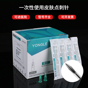 һ����ʹ��30/32GС��^4/13/25mm�۴�� �������������