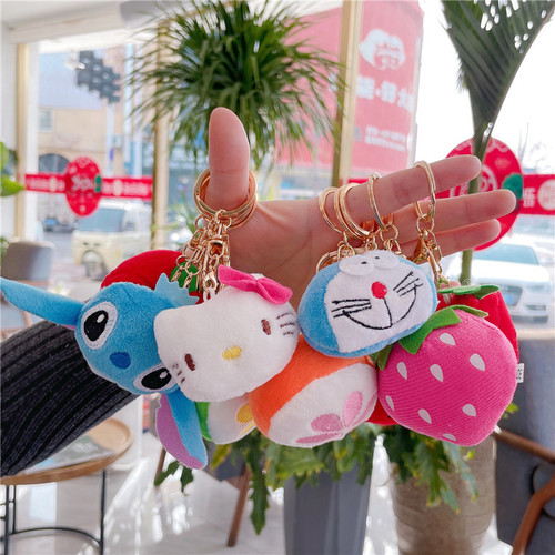 Cute Fruit Plush Pendant Toy Mini Bag Pendant Wedding Event Toss Gift Doll Doll Wholesale