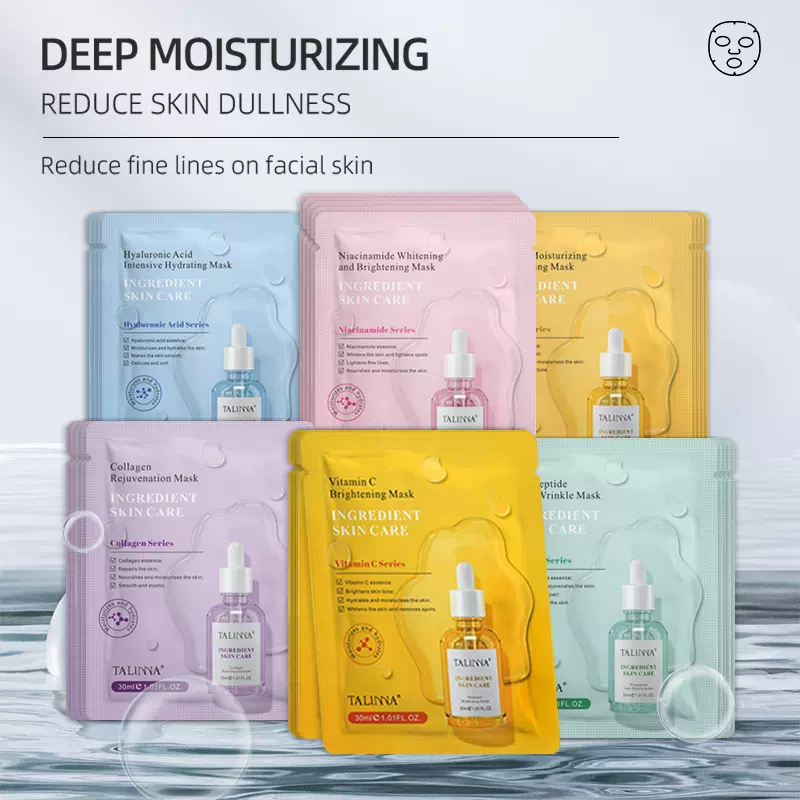 TALINNA保湿贴片面膜facial mask长效锁水改善干燥跨境现货优选