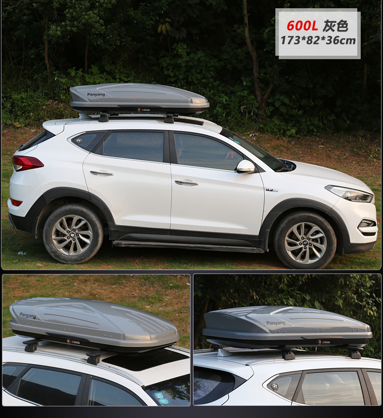 genuine goods car car roof trunk large capacity suv roof box universal ultra-thin suitcase line wholesale