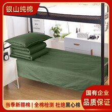 �yɽ�½��ޱ����l �WУ�ȄՄڱ������ޱ������� 6��logo܊�G�ޱ�