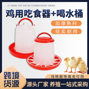 �u���ιʳ��ι�uʳ��С�u��ˮ�ˮ���uˮ���uʳ���r�u�ˮͰ