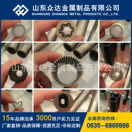 异型钢管定制 精密内齿花键钢管 45#精密内花键管 外圆内齿钢管