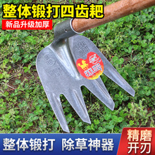 �Ӻ����X�������X���i䓴�𷭵��r���ɵ��z�^ȫ��ľ���r��ᔰ�
