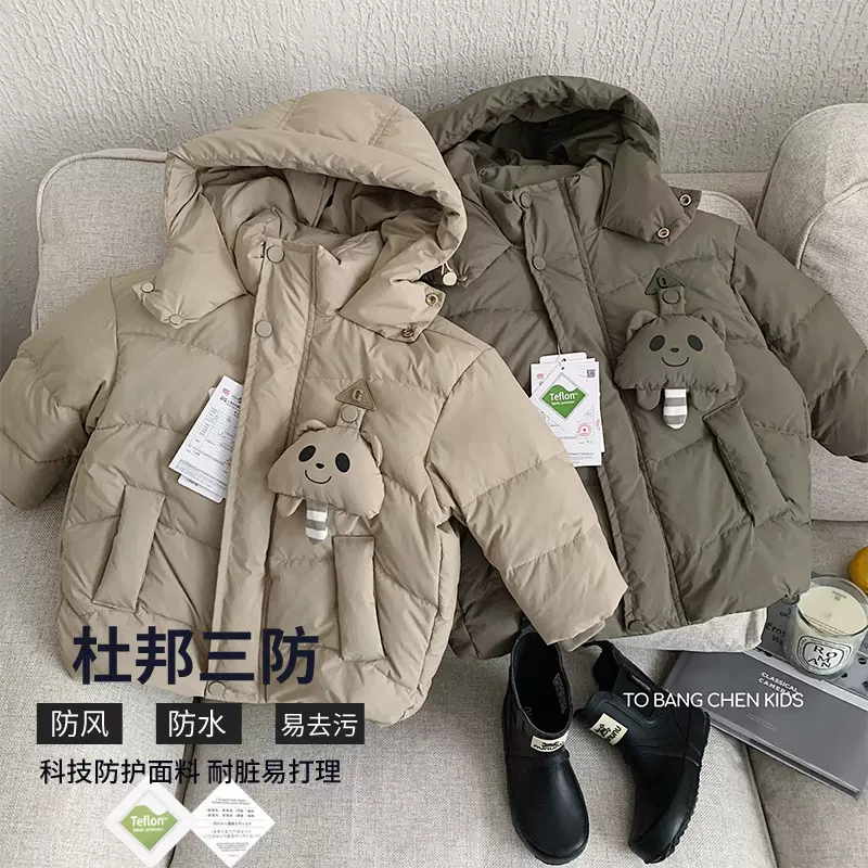 邦诚男童羽绒服2025冬季新男女童连帽中长款90白鸭绒外套杜邦三防