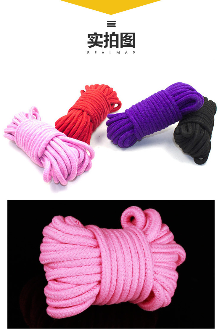 10m Cotton-Linen Rope with Nipple Clamps and Bells for Couples Intimacy — detail image 12