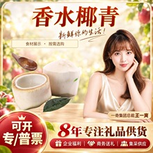 �����x��̩����ˮҬ�� һ�����l���2��Ҭ���u�_Ҭ��֭���rˮ��