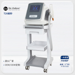 T20ピコ秒洗眉機無創黒科技ハイパワー黒顔人形洗眉去斑去タトゥー美容機器