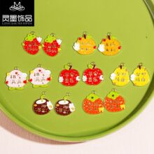 ף���Z���� ˮ����ݮ����ƽ��ϲ�� ���� �Ͻ����耳׿������