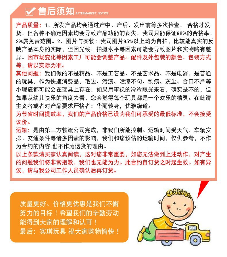 9558303284_1990111511