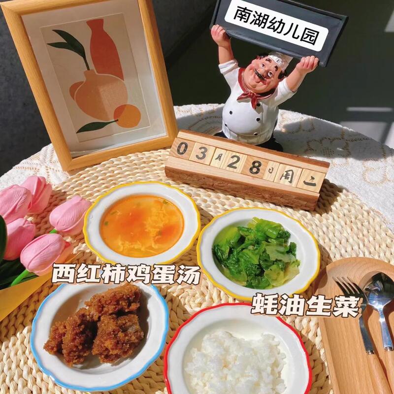 Kindergarten Meal Recipes, Photo Props, Plates, Calendar, Meal Utensils, Full Set of Dishes, Presentation, Bowls, Photography, Xu Ping